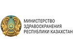 Официальный сайт Министерства здравоохранения Республики Казахстан